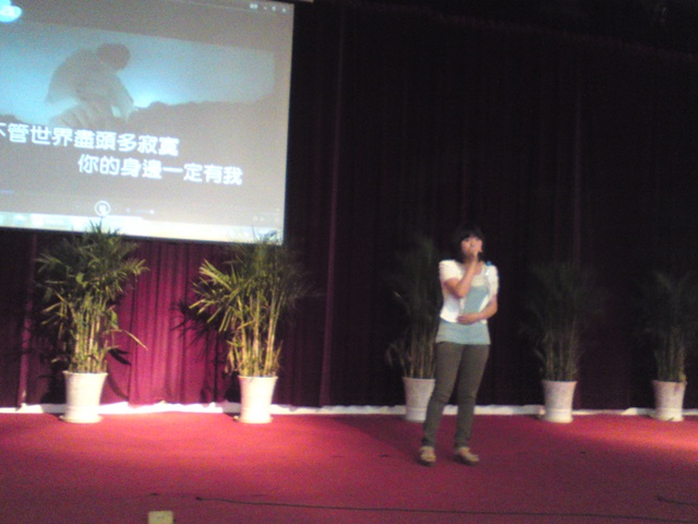 “唱響春天”歌唱比賽在報告廳圓滿舉行 “唱響春天”歌唱比賽在報告廳圓滿舉行