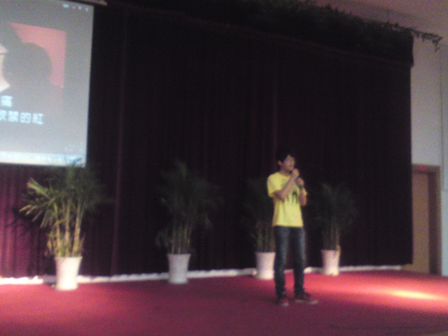 “唱響春天”歌唱比賽在報告廳圓滿舉行 “唱響春天”歌唱比賽在報告廳圓滿舉行