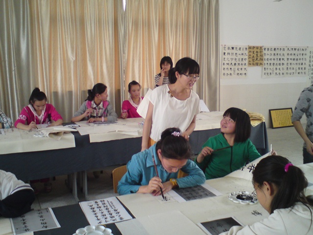 書法社團(tuán)活動(dòng) 書法社團(tuán)活動(dòng)