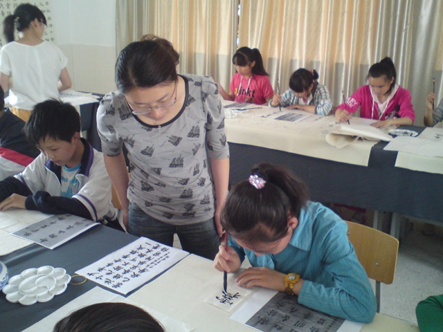 書法社團(tuán)活動(dòng) 書法社團(tuán)活動(dòng)