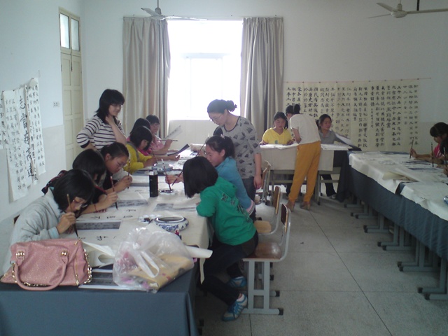 書法社團(tuán)活動(dòng) 書法社團(tuán)活動(dòng)