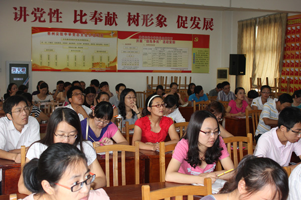 學習社團建設經驗?豐富校園文化生活