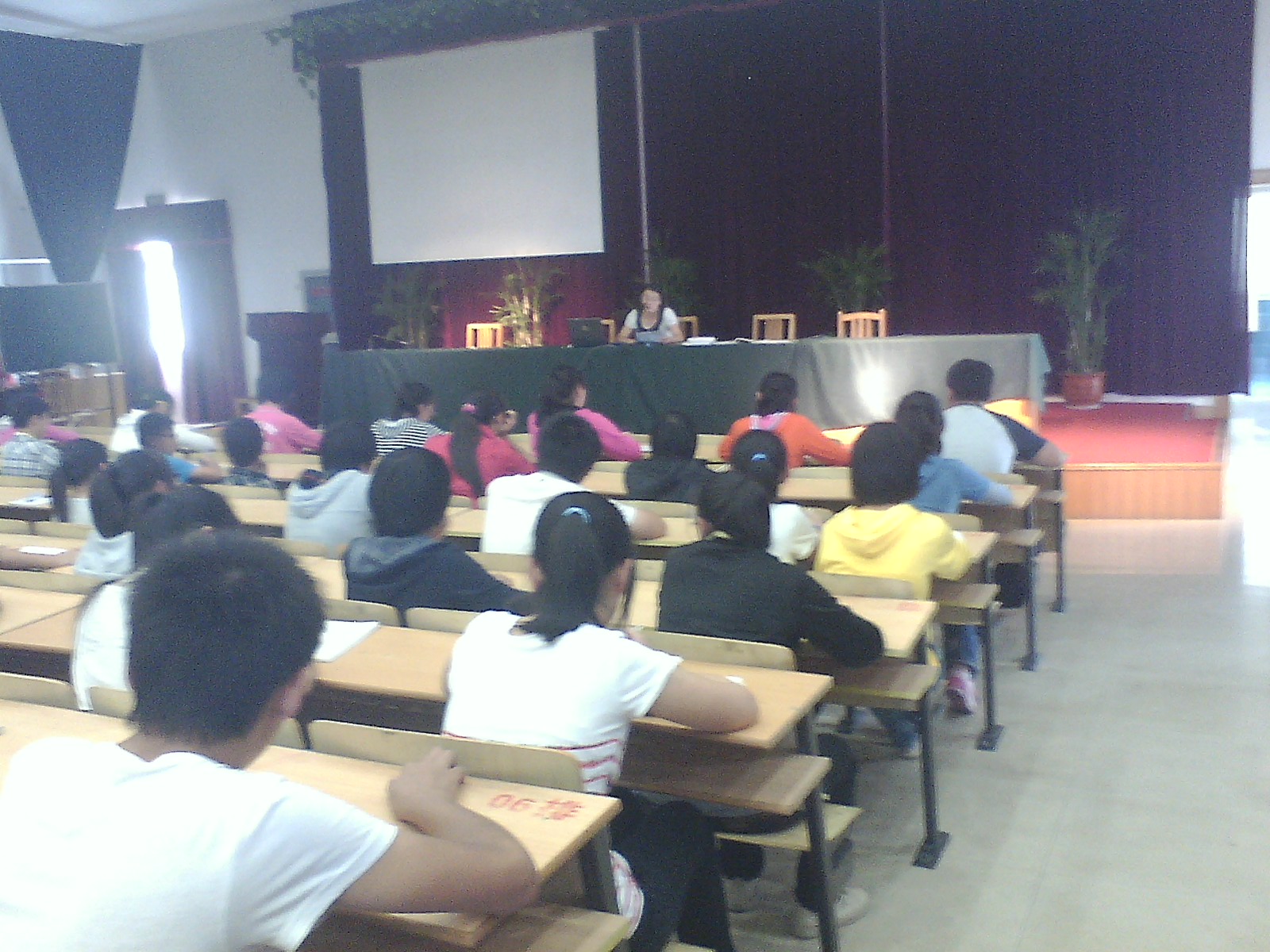 9月25日團委工作例會在報告廳如期舉行 9月25日團委工作例會在報告廳如期舉行