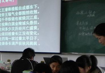 “聲之韻”朗誦社團(tuán)2012-2013年度秋學(xué)期第二次活動(dòng) “聲之韻”朗誦社團(tuán)2012-2013年度秋學(xué)期第二次活動(dòng)