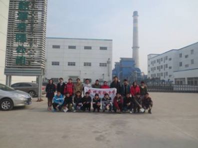 團委組織環(huán)保社社團成員赴江蘇聯(lián)美生物能源有限公司參觀 團委組織環(huán)保社社團成員赴江蘇聯(lián)美生物能源有限公司參觀