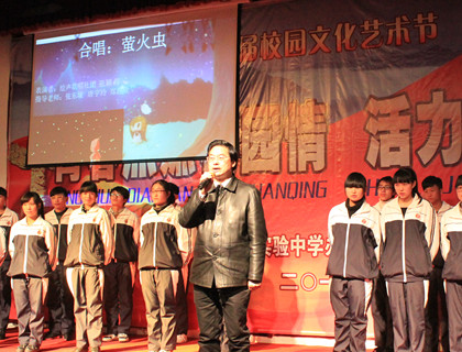 泰州實驗中學隆重召開第五屆文化藝術節(jié) 泰州實驗中學隆重召開第五屆文化藝術節(jié)