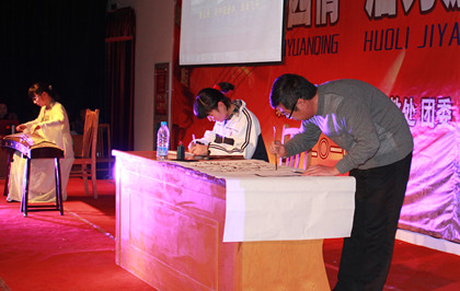 泰州實驗中學隆重召開第五屆文化藝術節(jié) 泰州實驗中學隆重召開第五屆文化藝術節(jié)