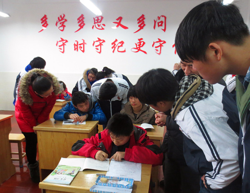 體驗特校生活?感受幸福人生 體驗特校生活?感受幸福人生