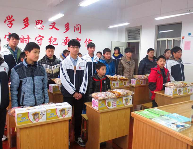 體驗特校生活?感受幸福人生 體驗特校生活?感受幸福人生