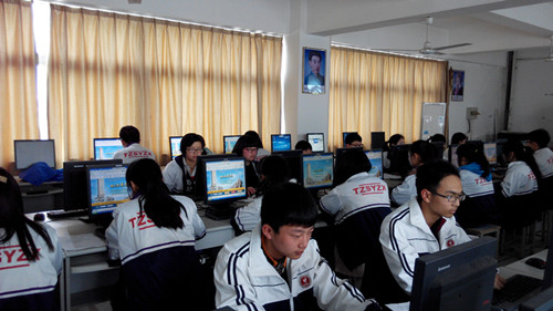 泰州實(shí)驗(yàn)中學(xué)網(wǎng)上祭英烈活動(dòng)? 泰州實(shí)驗(yàn)中學(xué)網(wǎng)上祭英烈活動(dòng)?