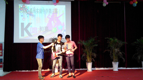 唱青春夢想牋繪華彩人生??——?泰州實驗中學校園十佳歌手大賽啟動 唱青春夢想牋繪華彩人生??——?泰州實驗中學校園十佳歌手大賽啟動