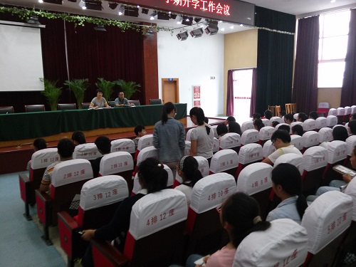 泰州實驗中學團委召開2014-2015學年度第一學期團支部例會 泰州實驗中學團委召開2014-2015學年度第一學期團支部例會