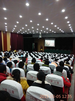 團(tuán)委學(xué)雷鋒活動之——觀影《離開雷鋒的日子》 團(tuán)委學(xué)雷鋒活動之——觀影《離開雷鋒的日子》