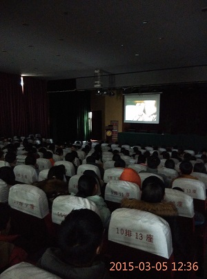 團(tuán)委學(xué)雷鋒活動之——觀影《離開雷鋒的日子》 團(tuán)委學(xué)雷鋒活動之——觀影《離開雷鋒的日子》