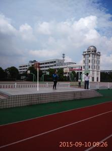 我校政教處、團委組織第三十一個教師節慶祝活動 我校政教處、團委組織第三十一個教師節慶祝活動