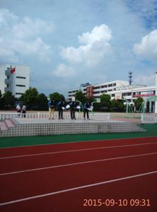 我校政教處、團委組織第三十一個教師節慶祝活動 我校政教處、團委組織第三十一個教師節慶祝活動