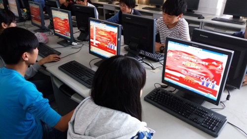 “向國旗敬禮”網上簽名活動在我校如火如荼地開展 “向國旗敬禮”網上簽名活動在我校如火如荼地開展