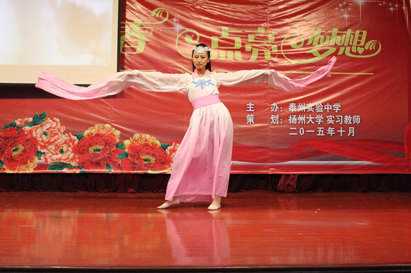 “激揚(yáng)青春?點(diǎn)亮夢(mèng)想”文藝匯演圓滿召開 “激揚(yáng)青春?點(diǎn)亮夢(mèng)想”文藝匯演圓滿召開