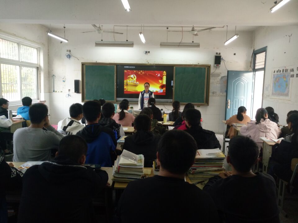 不忘初心__逐夢前行 不忘初心__逐夢前行