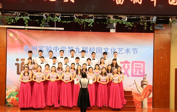 唱響紅色經典傳承愛國精神追逐時代夢想 唱響紅色經典傳承愛國精神追逐時代夢想