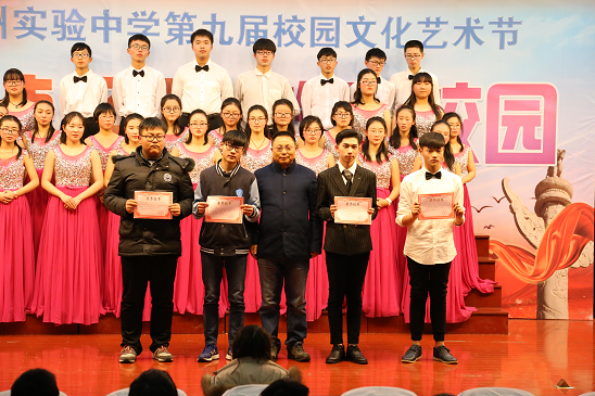 唱響紅色經典傳承愛國精神追逐時代夢想 唱響紅色經典傳承愛國精神追逐時代夢想