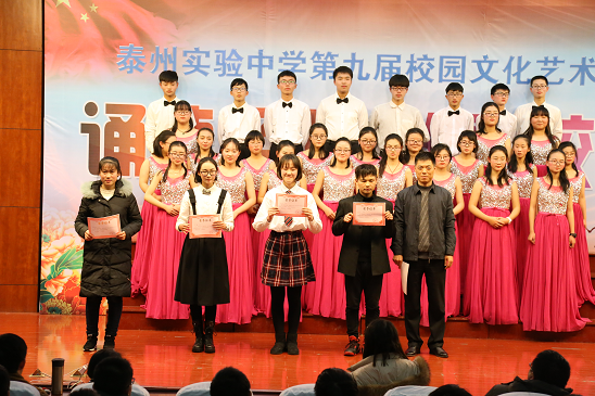 唱響紅色經典傳承愛國精神追逐時代夢想 唱響紅色經典傳承愛國精神追逐時代夢想