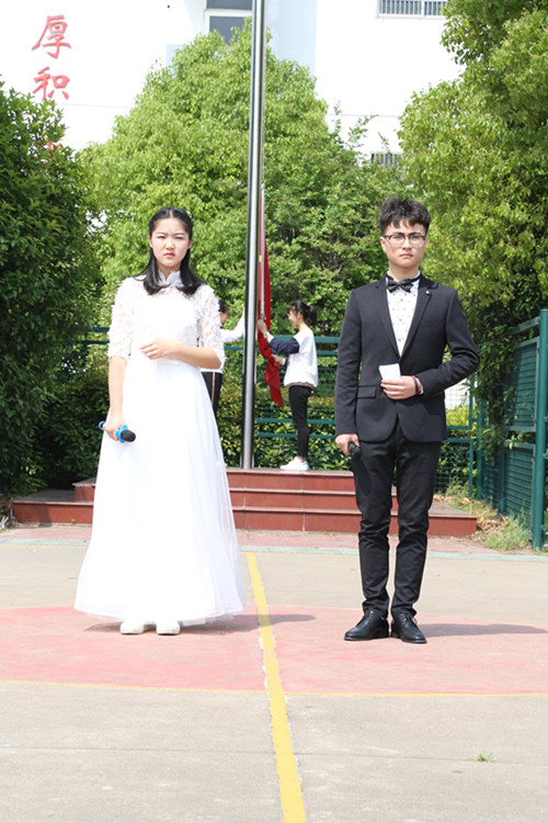 青春璀璨?夢想啟航 青春璀璨?夢想啟航