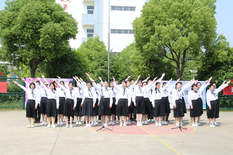 青春璀璨?夢想啟航 青春璀璨?夢想啟航