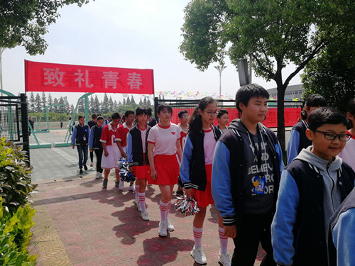 青春璀璨?夢想啟航 青春璀璨?夢想啟航